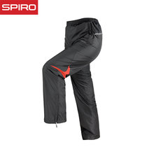 spiro 男款超轻队服裤S179M(黑色/红色 S)