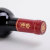 巴丹鹦鹉红葡萄酒750ML/瓶第4张高清大图