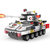 倍奇军事系列之装甲战车6-12岁儿童玩具塑料1246 国美超市甄选第7张高清大图
