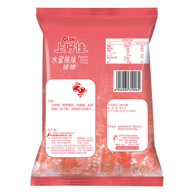 上好佳水果硬糖水蜜桃味500g国美超市甄选