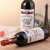 法国波尔多玛莎红葡萄酒750ml/瓶第5张高清大图