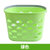 琳琅集 浴室手提式小号洗澡篮塑料镂空沐浴收纳篮收纳水果筐(小号绿色)第2张高清大图
