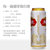 燕京啤酒燕京啤酒 8度 小度酒U8啤酒500ml*24听 整箱装第4张高清大图