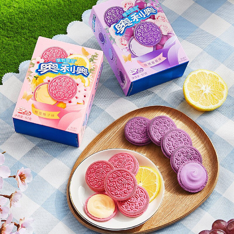 奥利奥夹心饼干季节限定版97g2盒樱花柚子味玫瑰葡萄味彩色烘焙糕点