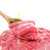 宾西精品牛肉 500g 国产谷饲牛肉  48小时排酸 生鲜火锅烤肉炖肉健身推荐 国美超市甄选第3张高清大图