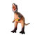 福九易玩具恐龙玩具软胶超大号可发声动物46cm霸王龙 恐龙玩具套装 生日礼物 男孩女孩 节日礼物 暴龙F2309(棕色)第2张高清大图
