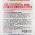 巴斯克林美肌淋浴盐420g(花香型） 日本进口新老包装随机发第8张高清大图