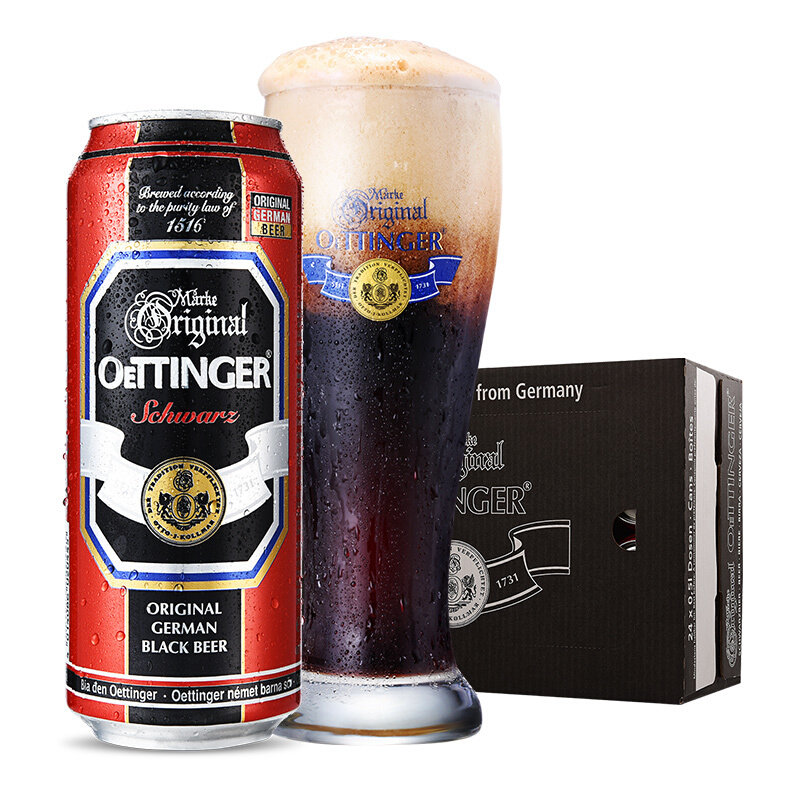 奥丁格德国进口黑啤酒500ml24听焦香浓郁原装整箱装