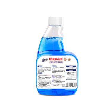 老管家玻璃清洁剂500ML*2(标准)