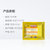 好欢螺广西柳州速食米线礼盒装400g*10袋 螺蛳粉（水煮型） 特产 方便面 粉第4张高清大图