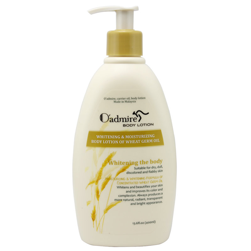 澳赞小麦胚芽油嫩白保湿护体乳400ml