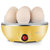 卡屋 煮蛋器蒸蛋器单层家用自动断电迷你鸡蛋羹神器蒸鸡蛋器蒸蛋机炖蛋器蒸蛋锅防干烧便携式PA-611(黄色)第3张高清大图