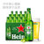 喜力喜力（Heineken）啤酒500ml*12瓶 整箱装 新老包装交替第7张高清大图