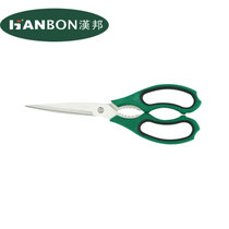 HANBON汉邦 专业级大体不锈钢剪刀 268002