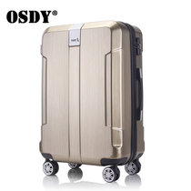OSDY 镜面拉杆箱万向轮男行李箱女旅行箱密码登机箱20 24寸托运箱(香槟色 20)
