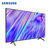 三星（SAMSUNG）UA55RU7700JXXZ 55英寸4K超高清HDR智能网络液晶平板电视机(黑色 55英寸)第3张高清大图