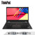 联想ThinkPad S2 2020（01CD） 13.3英寸轻薄笔记本电脑十代i5-10210U 32G傲腾版 黑色(黑色)第2张高清大图