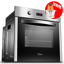美的（Midea）EA0965KN-43SE 电烤箱  嵌入式电烤箱家用烘焙 多功能