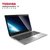 东芝（TOSHIBA) M50D-AT01S1 15.6英寸笔记本电脑 4核/4G/500G/超薄本(套餐三)第5张高清大图
