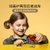 LEGO乐高【6月新品】幻影忍者系列71734凯的刀锋旋转轮战车积木玩具第2张高清大图