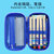 米小圈笔盒（123茄子-紫色）MXQ-FBD14034 文具收纳好管家第4张高清大图