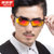施盖驰(3GUYS)太阳镜男款偏光驾驶镜 运动司机开车男士眼镜 潮复古眼睛防紫外线墨镜3G3009(黑框炫彩片)第2张高清大图