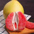 17岁的甜三红蜜柚5斤装大果（1个） 当季新鲜水果第4张高清大图
