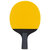 斯帝卡乒乓球拍直拍单拍3星三星 PURE色彩黄色 短柄 国美超市甄选第4张高清大图