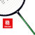 阿迪达斯羽毛球拍耐用型球拍双拍初学者球拍2支球拍MC0268 国美超市甄选第4张高清大图