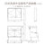 九牧(JOMOO)卫浴睿欧日式风实木极简拼色浴室柜艺术台盆A1260(2)第4张高清大图