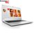 联想（Lenovo）IdeaPad 710S 13.3英寸超极本 win10/正版office2016(银色 i5-7200/4G/256G)第3张高清大图
