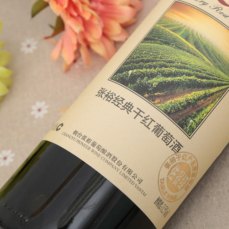 张裕经典干红葡萄酒佐餐级750ml瓶