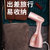 韩国现代（HYUNDAI）手持挂烫机小型便携式蒸汽熨斗熨烫机 粉色三档升级款 HY-2081第4张高清大图