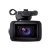索尼（Sony）FDR-AX1E 4K录制高清数码摄像机 黑色(套餐六)第4张高清大图