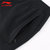 李宁2022男子平口运动裤卫裤 AKLRA25-15XL黑色 运动时尚第3张高清大图