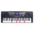 美科61键钢琴MK-975(智能版)高配亮灯版+琴架 国美超市甄选第5张高清大图