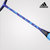 Adidas阿迪达斯羽毛球拍P09单拍全碳素超轻男女初中级碳纤维球拍RK915502(RK915502 单只)第4张高清大图