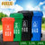 ABEPC新国标120L加厚分类垃圾桶带轮带盖可回收物大号 可回收物(图标可定制)第3张高清大图