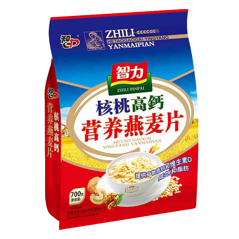 智力核桃高钙营养燕麦片700g早餐谷物营养早餐膳食纤维即食免煮
