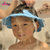 雨花泽（Yuhuaze）婴幼儿专用洗头帽 可调节可脱卸浴帽 环保材质洗发帽 理发帽（蓝色） YHZ-0388第2张高清大图