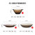 DURALEX多莱斯 法国进口 钢化玻璃四人餐具8件套咖啡简约(咖啡色)第5张高清大图