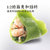 船歌鱼水饺虾水饺 460g/袋 24只 方便菜 速冻饺子第4张高清大图