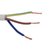 海燕RVV3*2.5护套线（白色）（50米）电线 电缆 照明线 铜线第5张高清大图