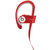 Beats PowerBeatsBeats PowerBeats2 Wireless 双动力无线版 入耳式运动耳机 红色 蓝牙无线带麦【国美自营，品质保证】第2张高清大图