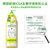 森力佳进口洗洁精1L*2柠檬香 环保有机 欧洲IECA认证第8张高清大图