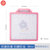 韩国进口彼得兔分类菜板塑料抗菌防霉加厚砧板切菜切水果案板辅食(升级凹槽(S)号（粉色） 默认版本)第5张高清大图