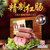大羅新红肠440g 国美超市甄选第2张高清大图