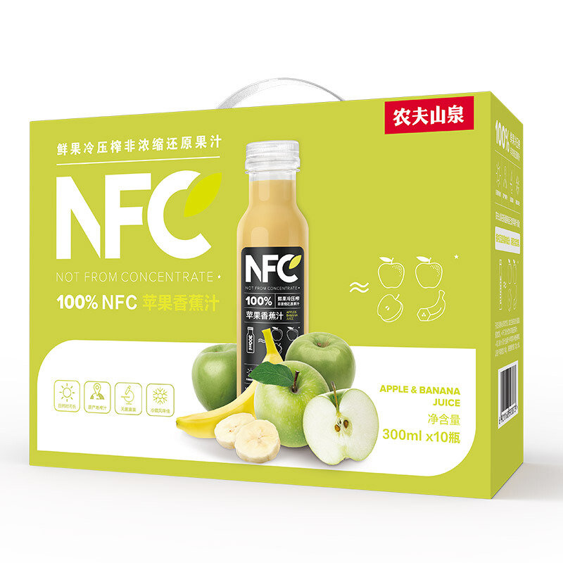 农夫山泉nfc果汁饮料100nfc苹果香蕉汁300ml10瓶礼盒