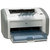 惠普(HP) LaserJet 1020PLUS-001 黑白激光打印机 办公 经典 小巧第2张高清大图