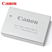 佳能（Canon）NB-5L 锂电池 适用数码相机S100V/SX210/SX220等 NB-5L电池